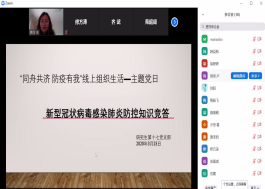 六合彩资料