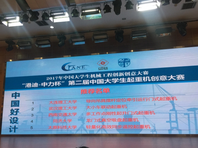 六合彩资料