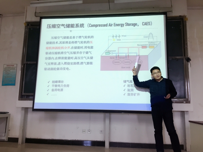六合彩资料