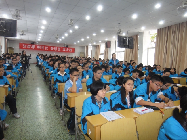 六合彩资料