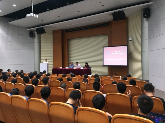 六合彩资料