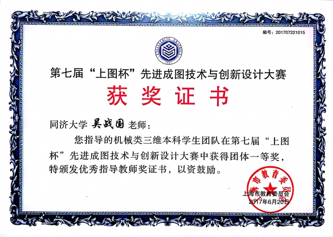 六合彩资料