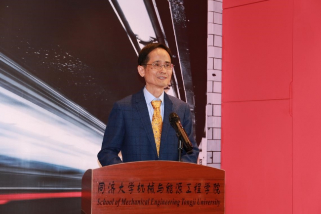 中德六合彩资料
党委书记兼中方副院长吴志红教授致辞 中德六合彩资料
党委书记兼中方副院长吴志红教授致辞
