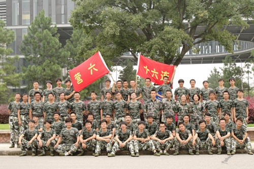 六合彩资料