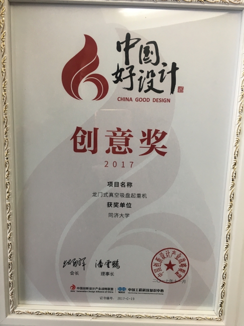 六合彩资料