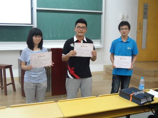 六合彩资料