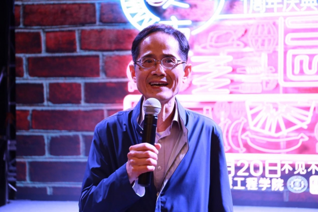 六合彩资料