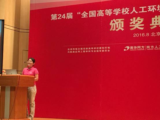 六合彩资料