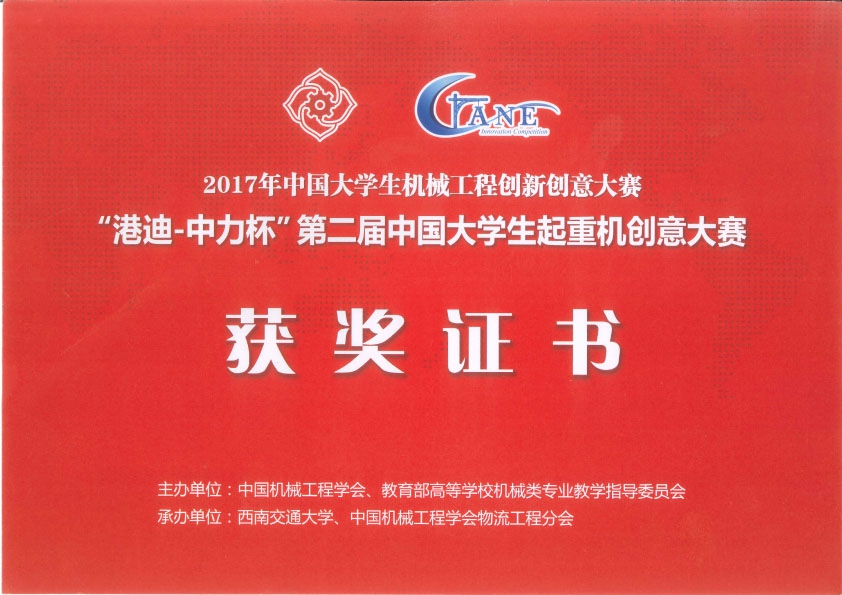 六合彩资料