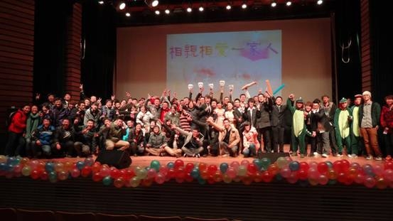 六合彩资料
