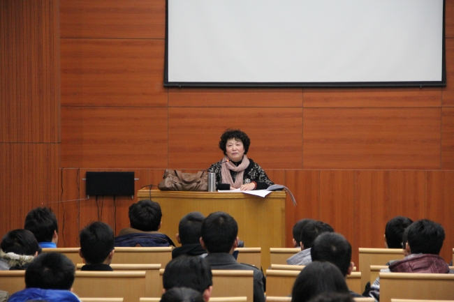 六合彩资料