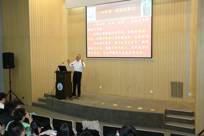 六合彩资料