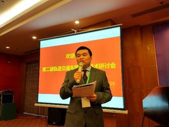 六合彩资料