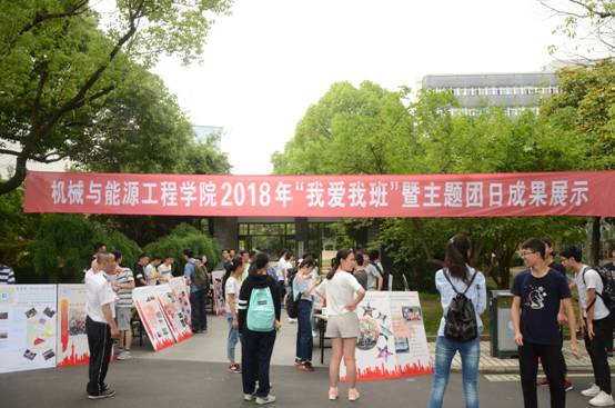 六合彩资料