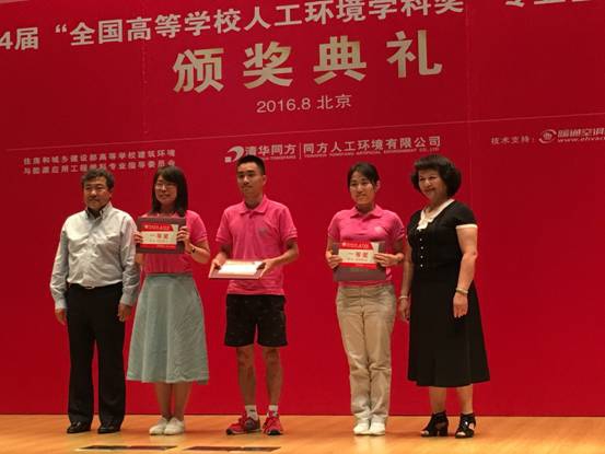 六合彩资料
