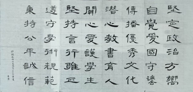 六合彩资料