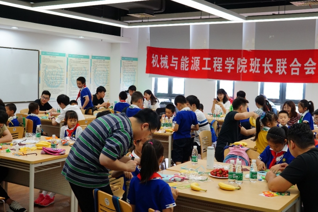 六合彩资料