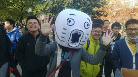 六合彩资料